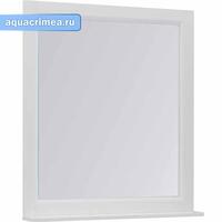 Зеркало Бостон М 80 цв.белый мат.